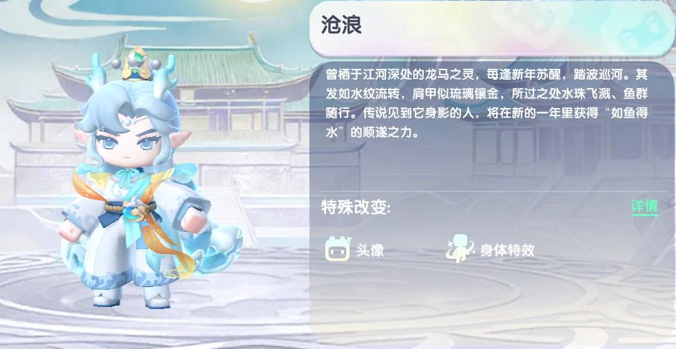 迷你世界2026沧浪不过期激活码
