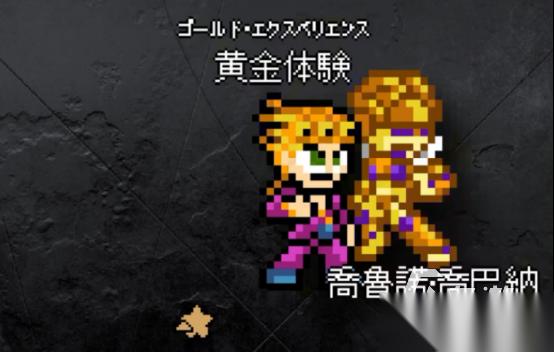 受欢迎的jojo游戏有哪些 2026耐玩的日漫手游下载大全