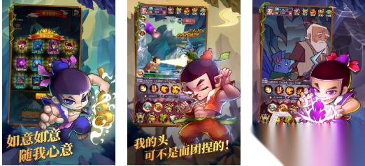 免费的新葫芦兄弟游戏推荐 流行的葫芦娃游戏下载2026