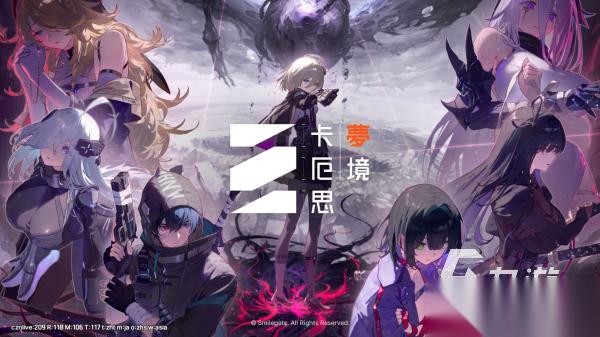 最近哪款手游好玩 高人气的热门手游合集2026