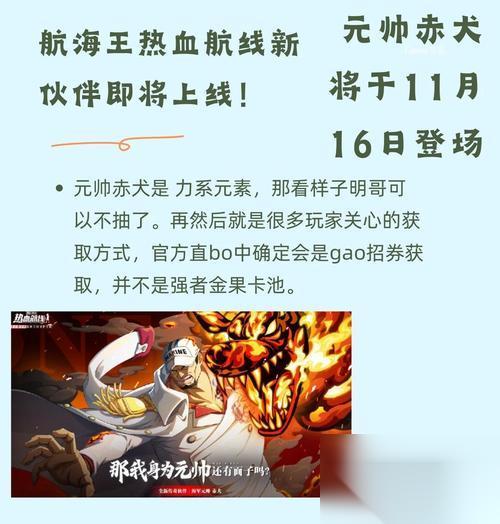 羞辱2大皇宫拉维那街道全收集攻略 独家推荐最全攻略 轻松完成收集