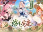 异世界的城主大人2026最新兑换码分享