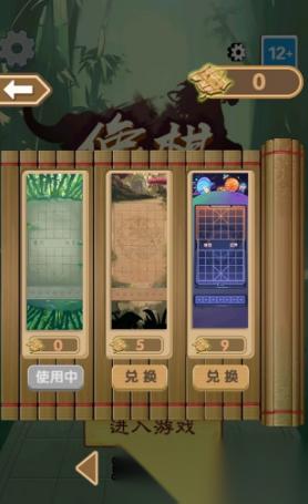 流行的免费中国象棋盘点 高人气的免费中国象棋推荐2026