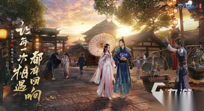 好玩的刀剑手游去哪里下载 2026有趣的刀剑游戏分享
