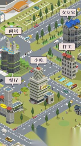 好玩的恋爱模拟游戏下载 2026有趣的恋爱游戏推荐