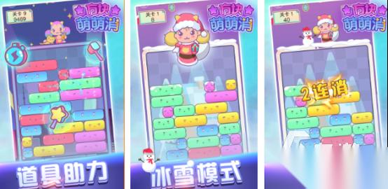 受欢迎的方块游戏哪里下载 2026有趣的方块手游盘点