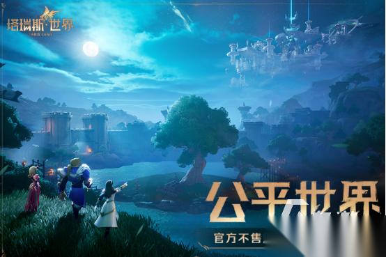 最像wow的手游叫什么 和wow相似的手游推荐2026