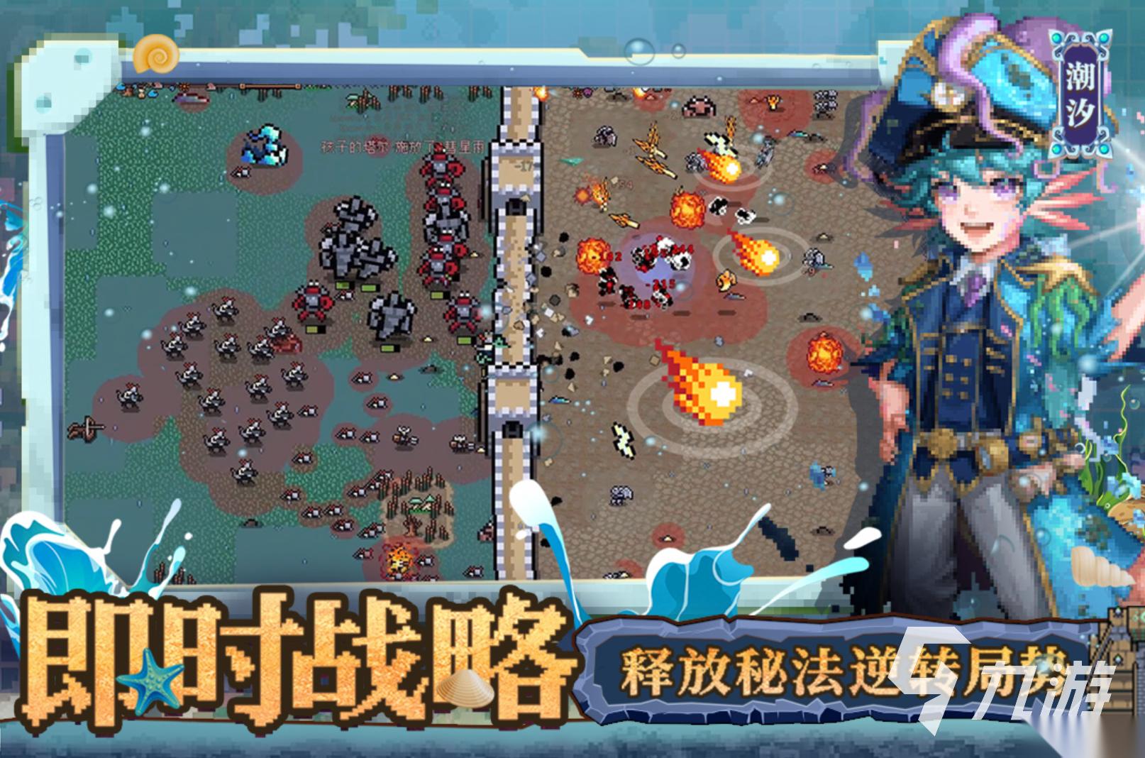 好玩的单机手游单机游戏推荐 2026受欢迎的单机手游合集
