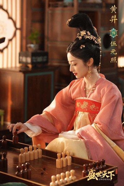 女王的游戏盛世天下女帝篇全结局攻略是什么