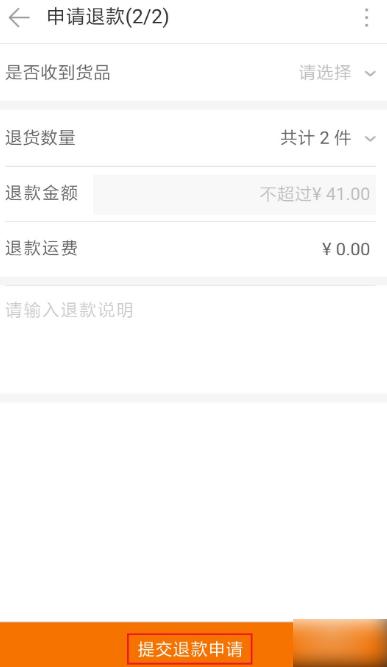 1688阿里巴巴采购网官网入口在哪