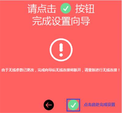 菁优网网页版官网入口在哪