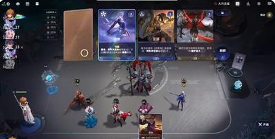 王者万象棋三连合成经验如何获取