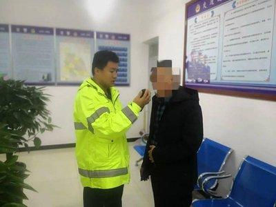 甘肃驾照积分怎么查询