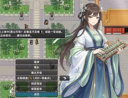 十三州行动无价之宝怎么获得