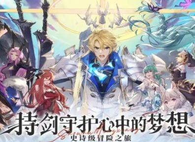 匠屋异闻录兑换码是什么 匠屋异闻录2026兑换码