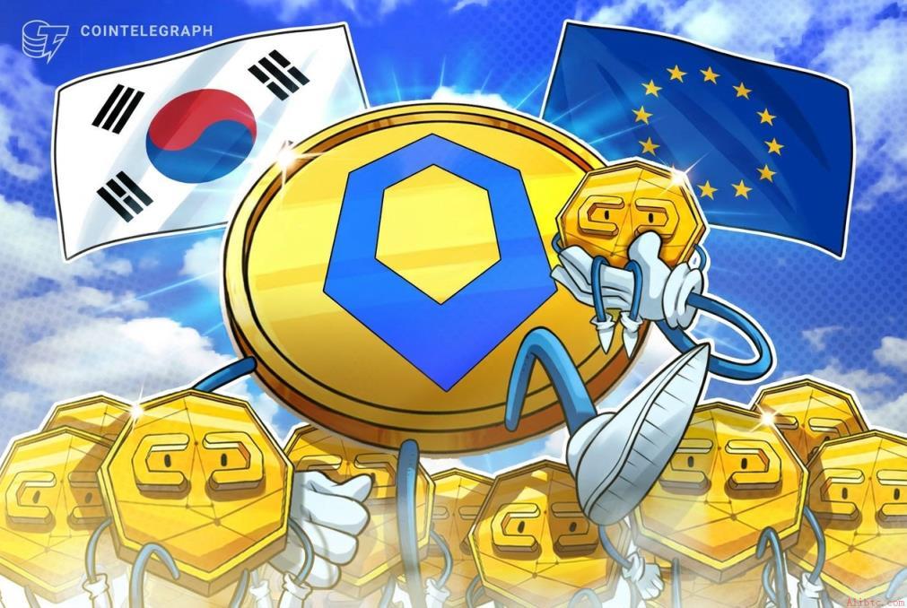 Chainlink加入欧洲和韩国银行联盟，共同开发外汇结算网络