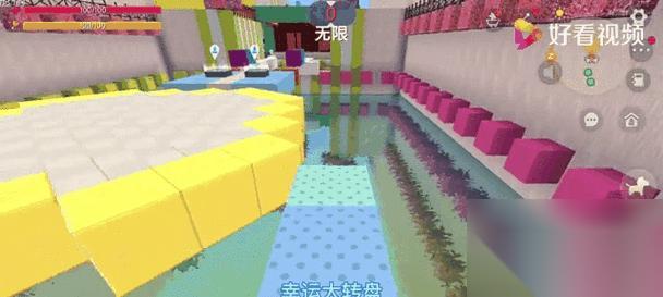 迷你世界 水中风车攻略 带你一步步解锁水中风车