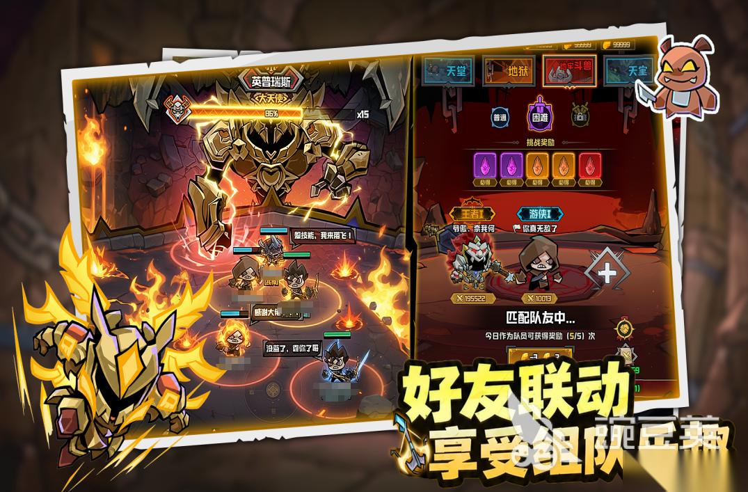 幻想之刃下载方法 幻想之刃怎么下载
