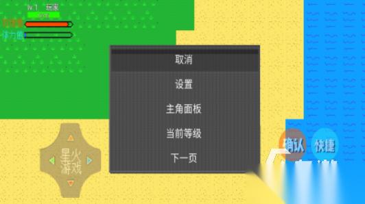 人气较高的神明游戏前十名 受欢迎的神明游戏下载2026