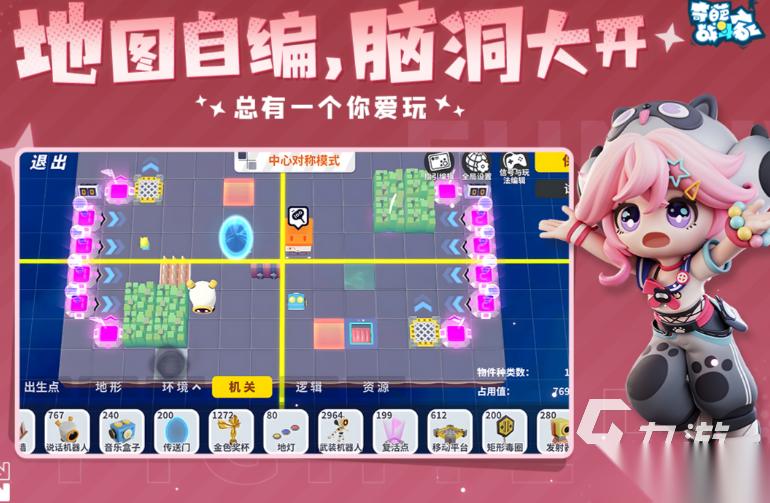 受欢迎的双人游戏有哪些 2026好玩的双人游戏排行榜