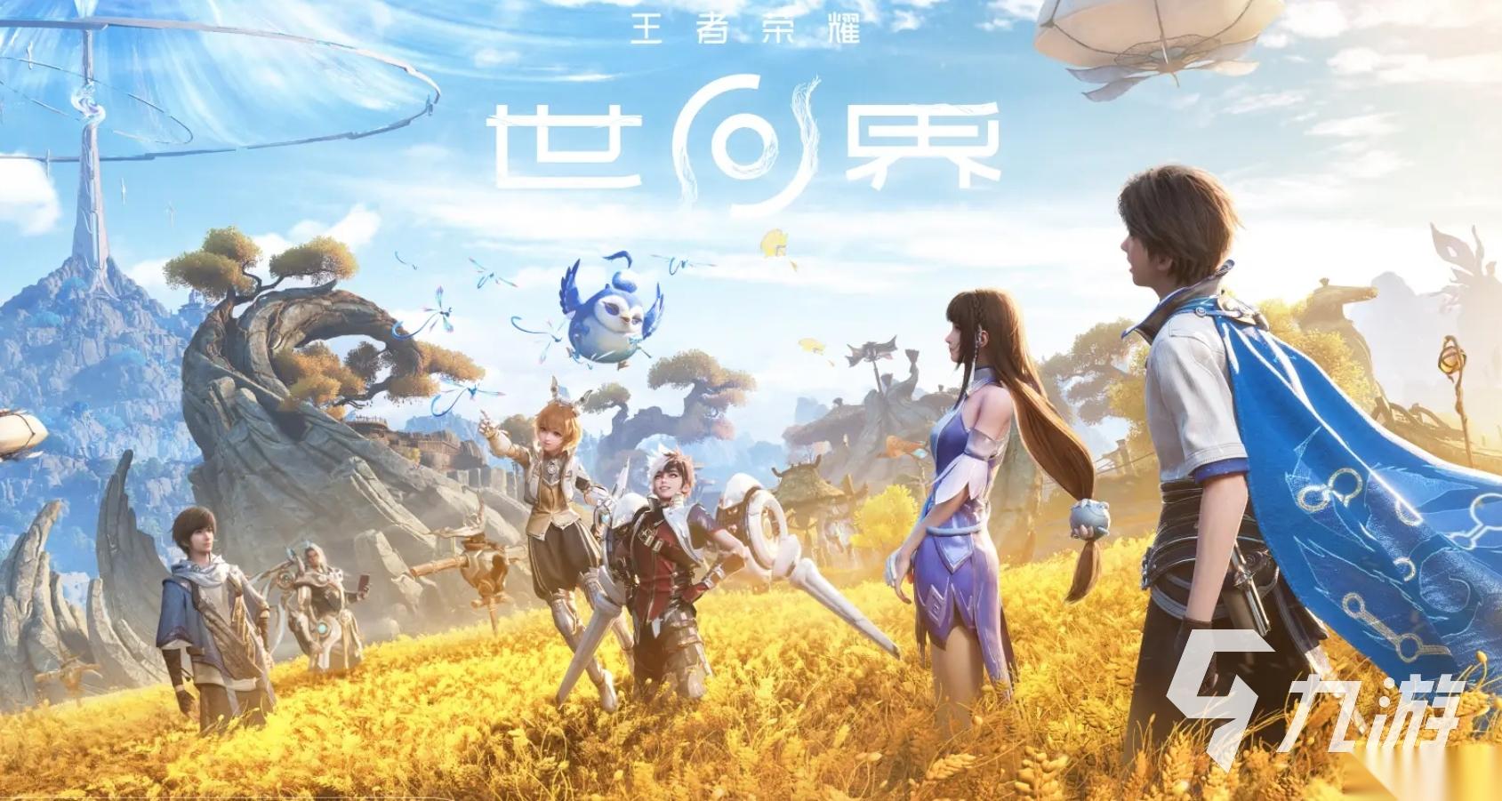 趣味性高的3a大作盘点 2026流行的3a大作手游推荐