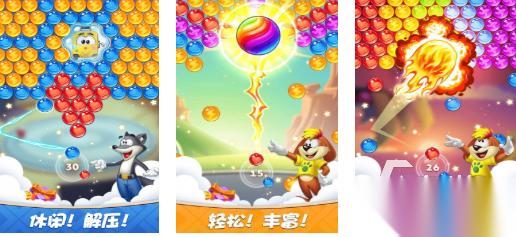 受欢迎的彩蛋游戏下载合集 人气较高的彩蛋游戏前十2026