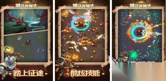 火爆的骑马游戏有哪些 2026热门的骑马手机游戏分享大全