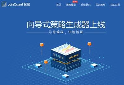 哪个平台推荐永恒之塔账号交易