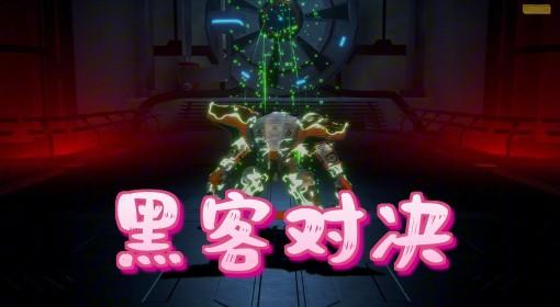 深入矩阵 入侵各种网络修改数据