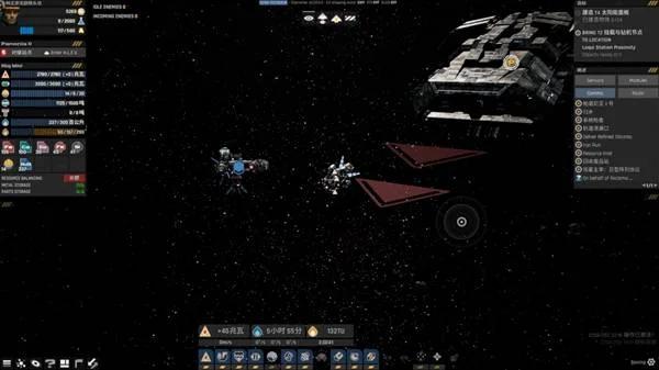 星际矿业战役模式图文攻略是什么