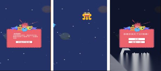 热门的星空游戏哪里下载 2026有趣的星空手游排名