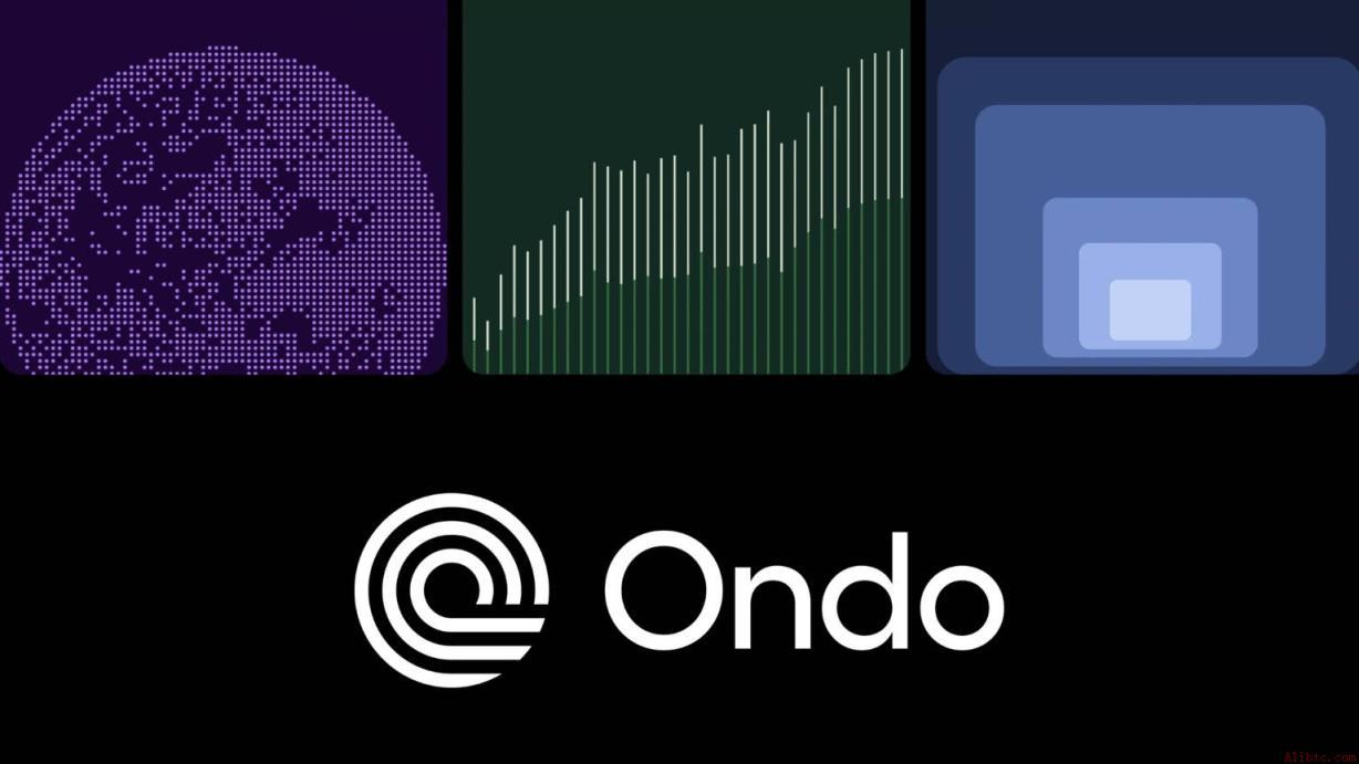 Ondo Finance 遵循SEC指引，首次将美国股票上链