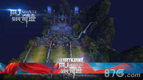 最后的天空灵魂沟通者成就怎么完成