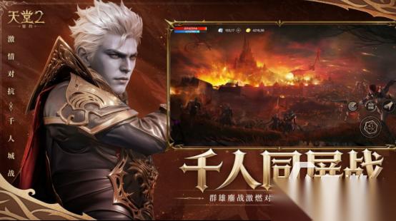 受欢迎的mmo网游有哪些 2026有趣的mmo手游下载合集