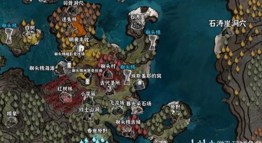 光与影：33号远征队 全收集对照表分享