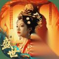 盛世天下女帝篇新世界支线怎么进入