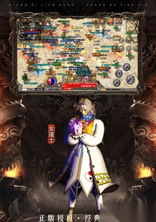 重温经典，盛世龙城176复古版重现火龙新传说 游戏复古