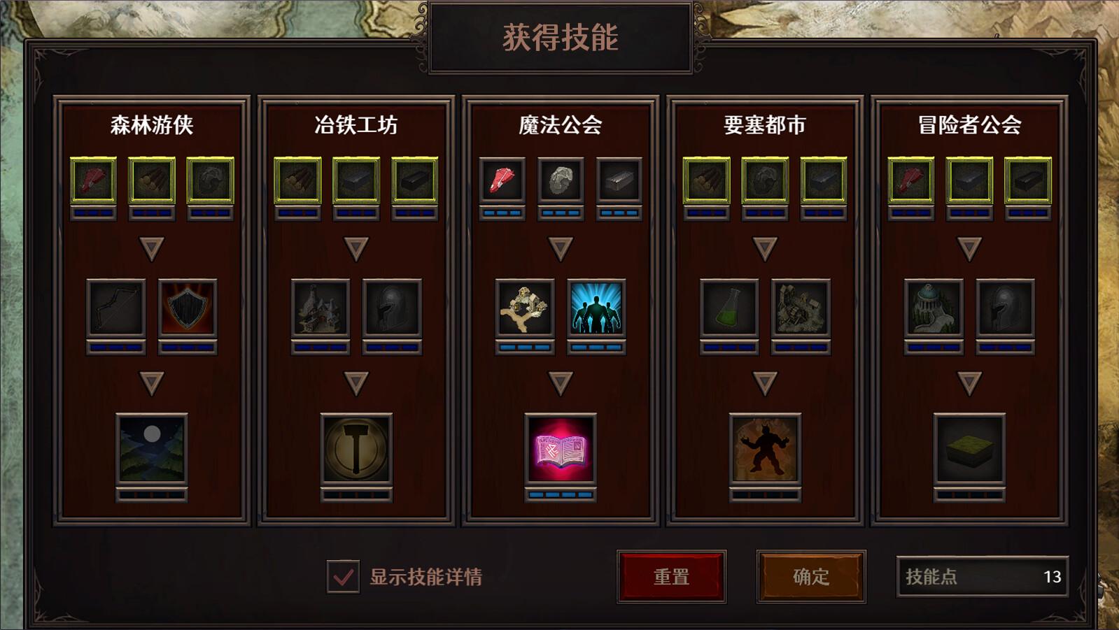 如何轻松完成解救士兵任务赢取丰厚游戏奖励