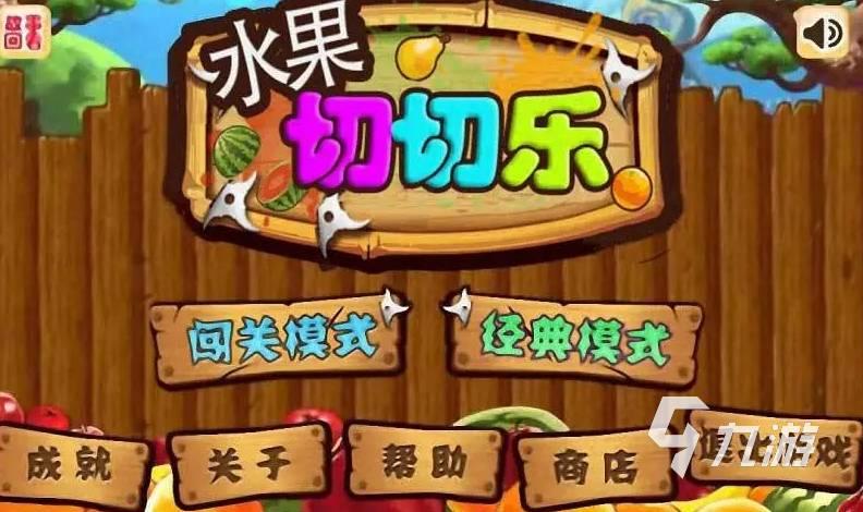 哥特王朝:重制版如何提升法力值