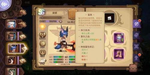 奇遇西行平民最佳阵容如何搭配