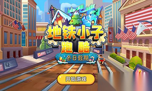 宝可梦大集结密勒顿怎么玩