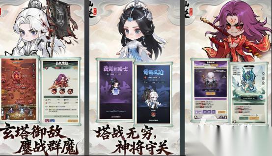 手机十大必玩游戏有哪些 2026受欢迎的手游下载排行榜