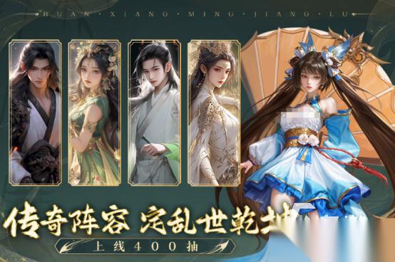 三国卡牌放置回合制手游有哪些 2026好玩的三国手游下载合集