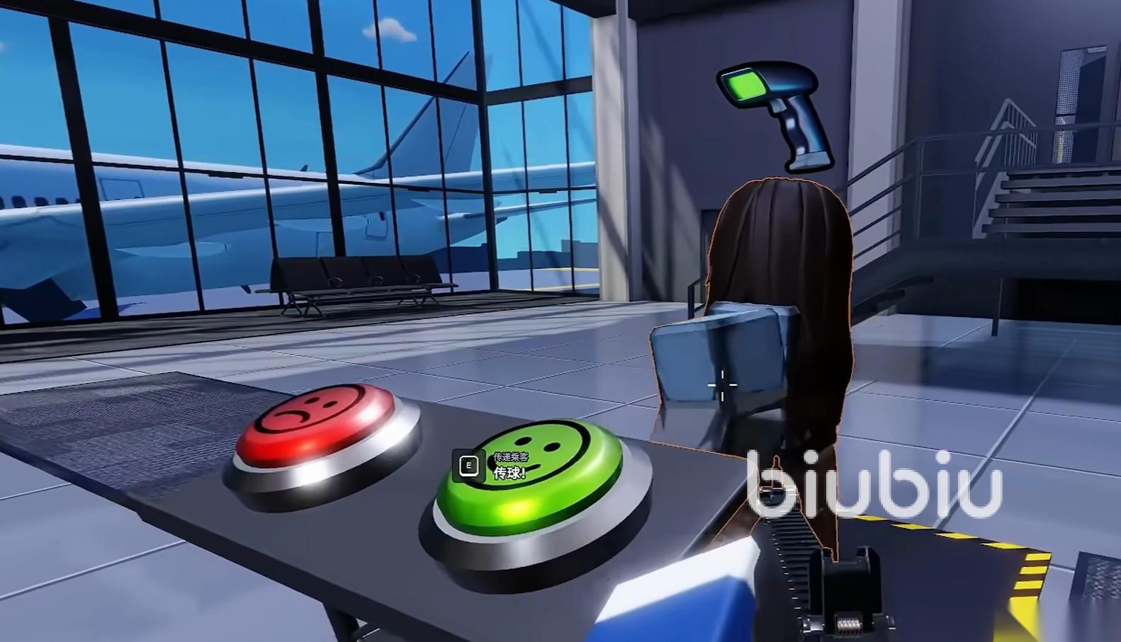 roblox页面突然变成空白了怎么回事 罗布乐思网页打不开解决办法