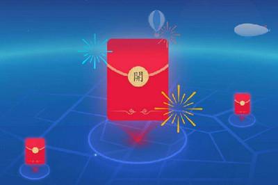 这城有良田仓廪有实怎么玩