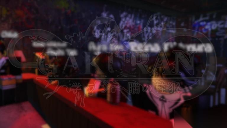 Gakuran 2026年7月兑换码