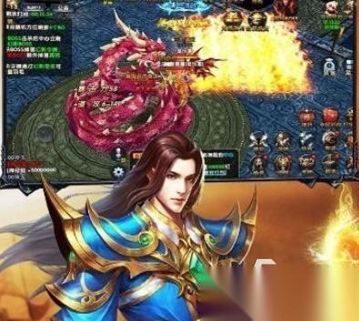 战皇传奇下载地址分享 战皇传奇手游在哪里下