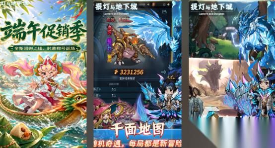 流行的挂机打怪的手游有哪些 2026热门的挂机打怪手游下载分享