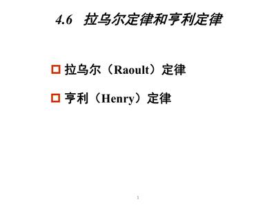 怨楼第四章怎么通关