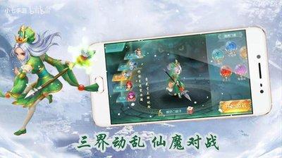 灵武世界战士如何加点